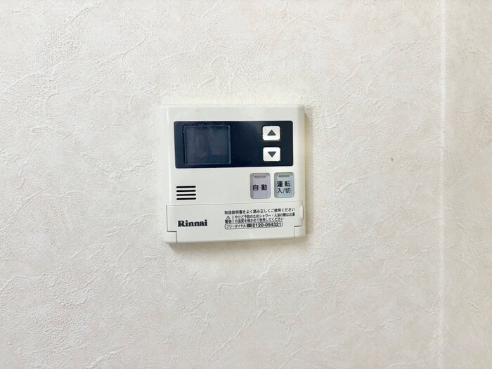 ＢＡＹ　ＬＥＡＦ　ＨＩＬＬＳの物件内観写真