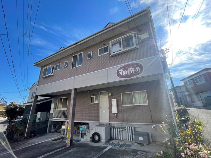 マルヤパラ－ストの物件外観写真