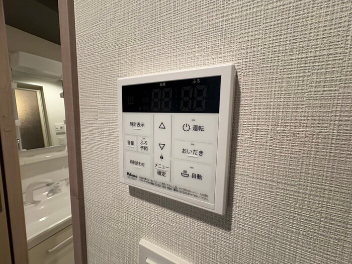 LUNA長町駅前の物件内観写真