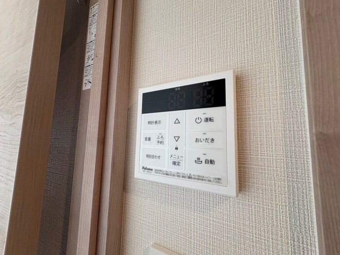 LUNA長町駅前の物件内観写真