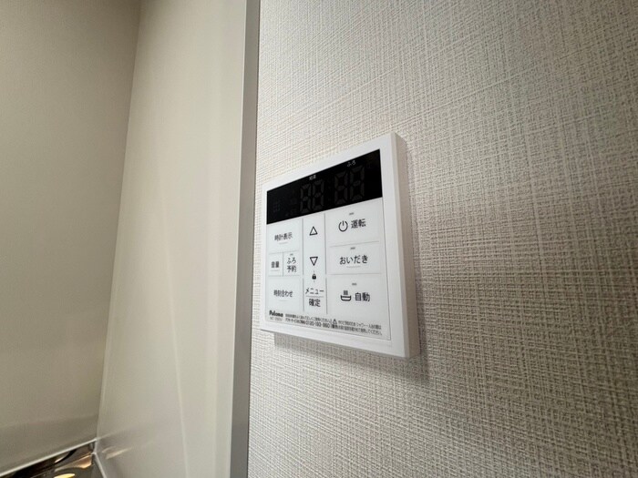 LUNA長町駅前の物件内観写真