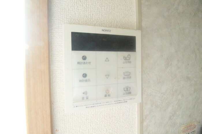 サンフラワーの物件内観写真