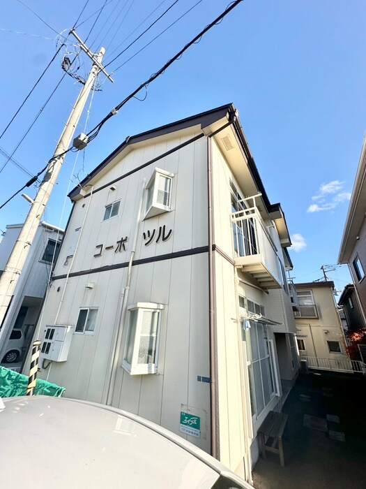 コ－ポツルの物件外観写真