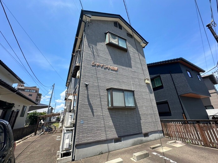 シャイン小田原の物件外観写真