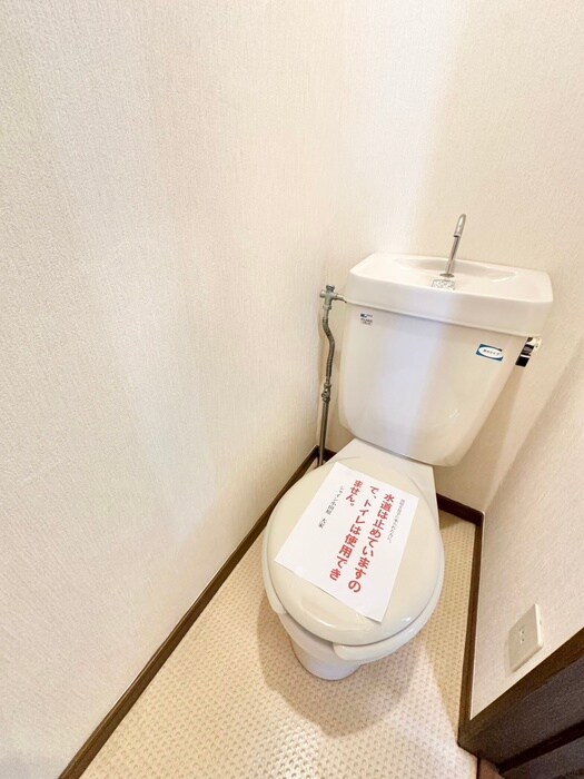 シャイン小田原の物件内観写真