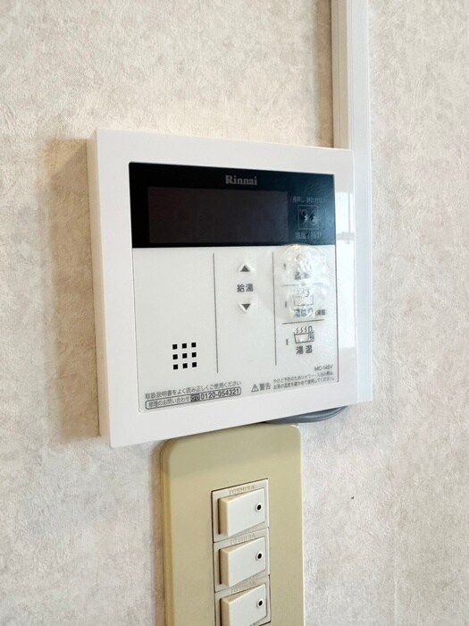 シャイン小田原の物件内観写真