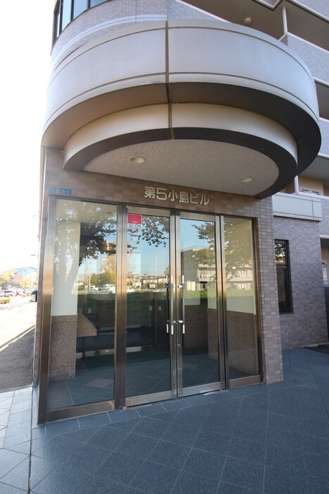 第５小島ビルの物件外観写真