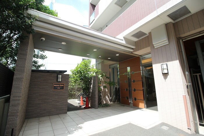 ヒュ－マンハイム平成の物件外観写真