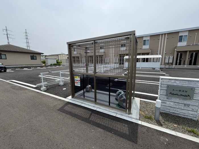 トータスVの物件外観写真