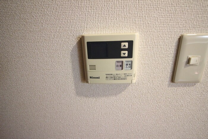 ＷＩＴ木ノ下の物件内観写真