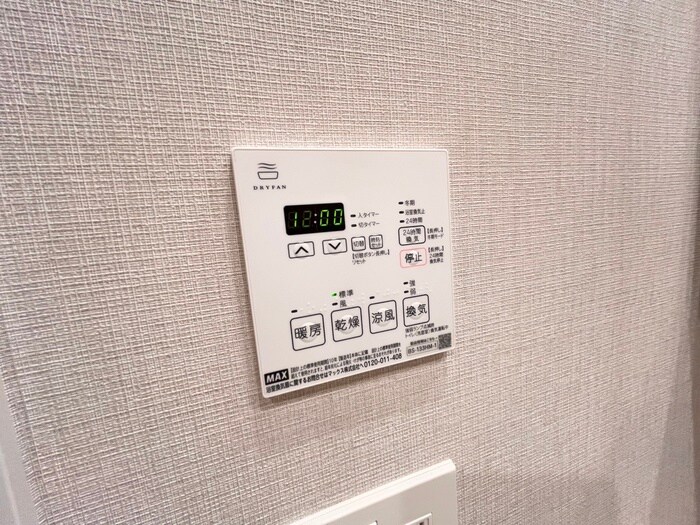 レジディア仙台北四番丁プレイスの物件内観写真