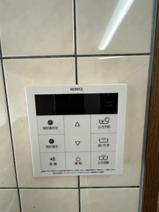 ラスティコ－ト南仙台の物件内観写真