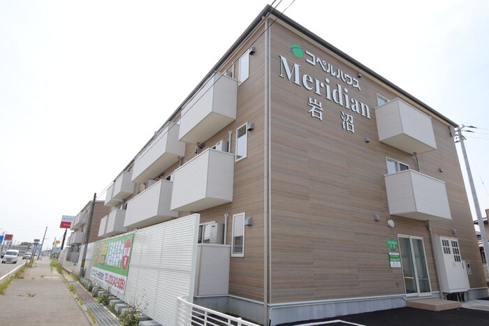 メリディアン岩沼壱番館の物件外観写真