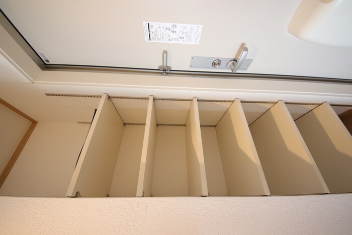 メリディアン岩沼壱番館の物件内観写真