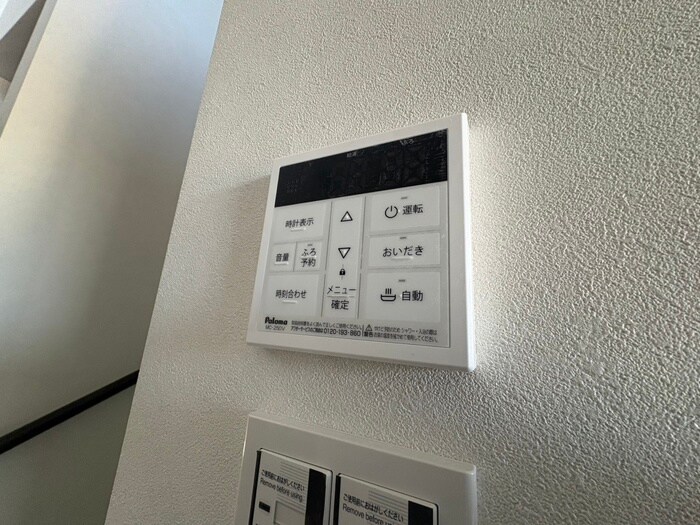 ソレイユ八木山BASEの物件内観写真