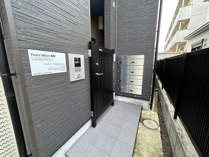 Peace Million長町の物件外観写真
