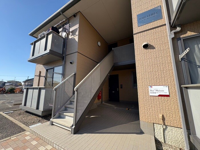 トワ　ヴェールCの物件外観写真