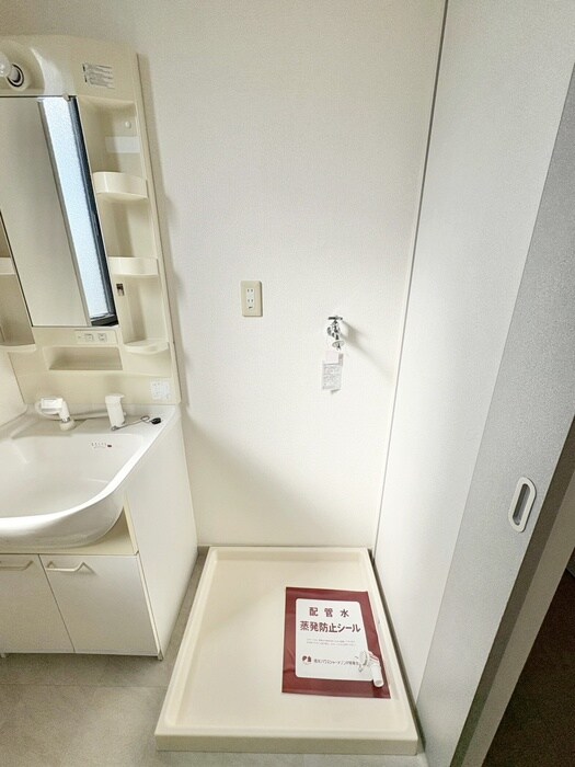 トワ　ヴェールCの物件内観写真