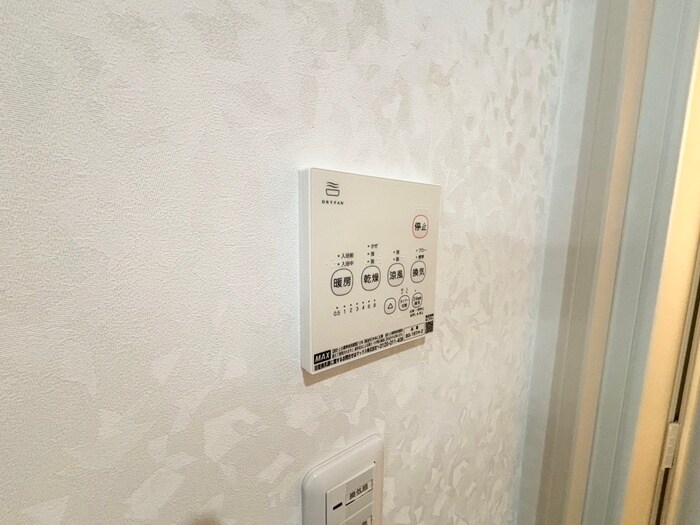 スペンサー多賀城の物件内観写真