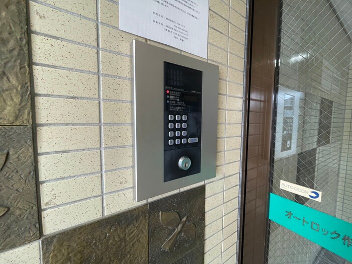 ラ・パルフェ・ド・東仙台の物件外観写真