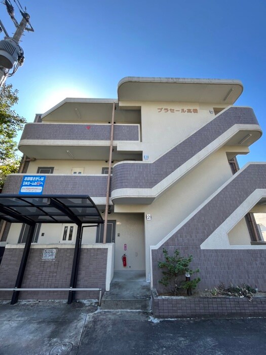 プラセ－ル高橋の物件外観写真