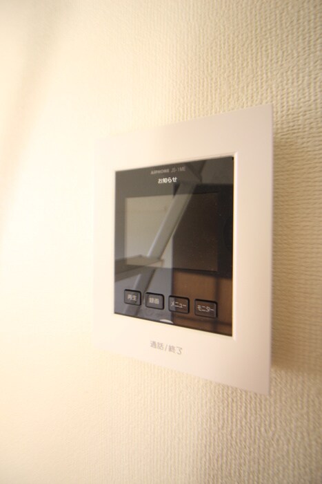 グランビュ－歩坂の物件内観写真