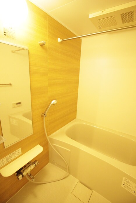 ショコラⅠの物件内観写真