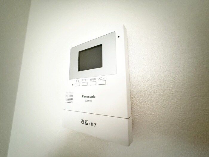 メリディアン・ナオミの物件内観写真