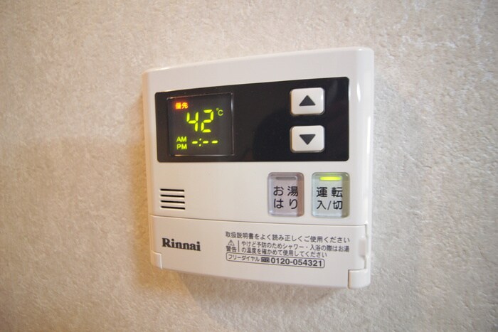 ロイヤルステ－ジ宮城野の物件内観写真