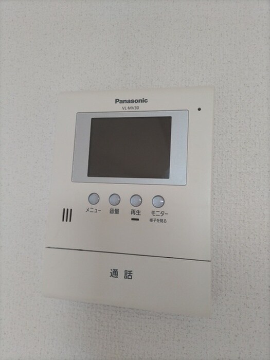 ソレイユ多賀城Ⅰの物件内観写真