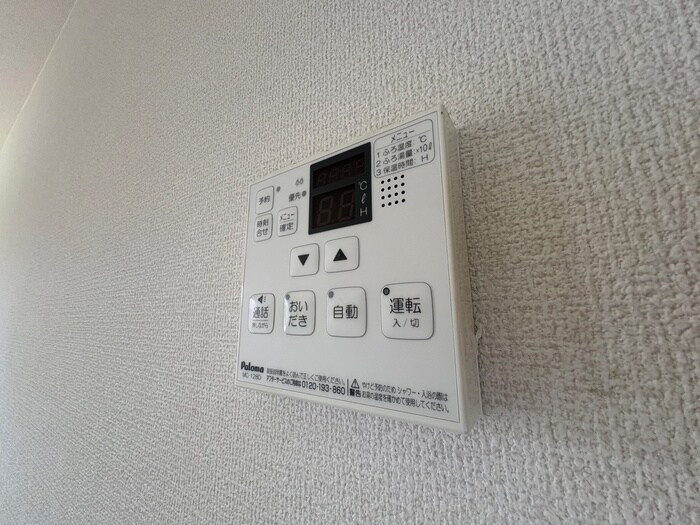 ウィルモアＣ館の物件内観写真