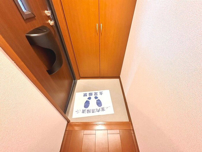 ロイヤルハイツ２５の物件内観写真