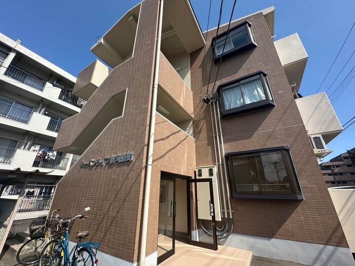 アーバンライフ新河原町の物件外観写真