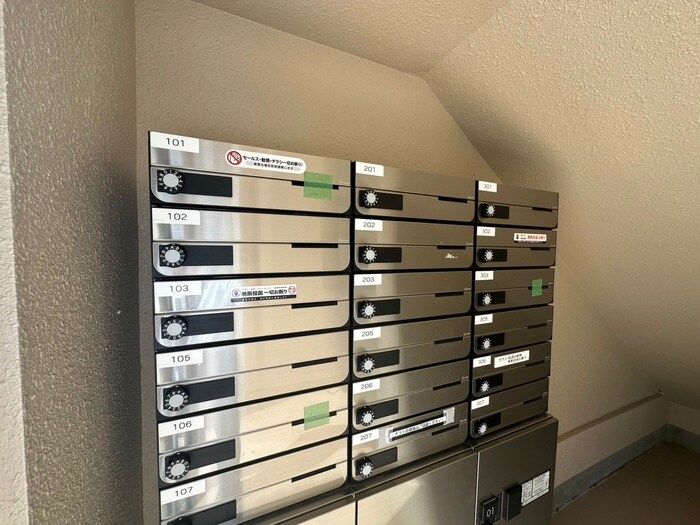 アーバンライフ新河原町の物件外観写真