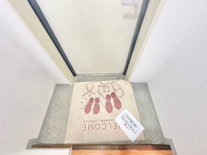 アーバンライフ新河原町の物件内観写真