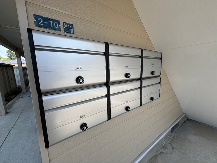 コーポ菅野Ⅱの物件外観写真