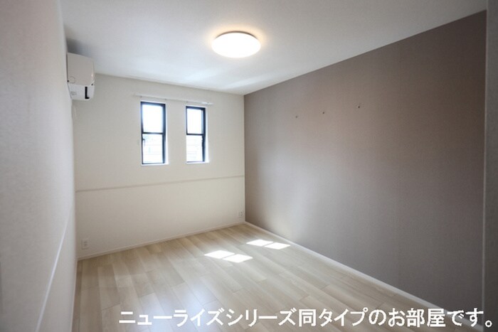 ボヌールⅡの物件内観写真