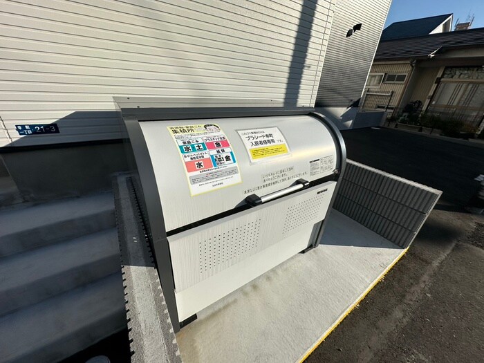 プラシード幸町の物件外観写真