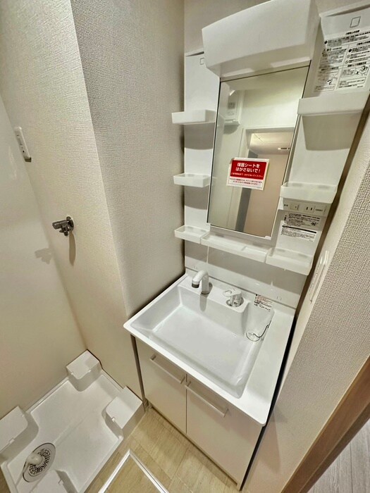 プラシード幸町の物件内観写真