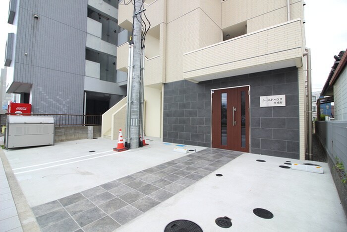 シールドハウス宮城野の物件外観写真
