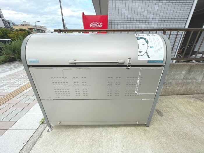 シールドハウス宮城野の物件外観写真