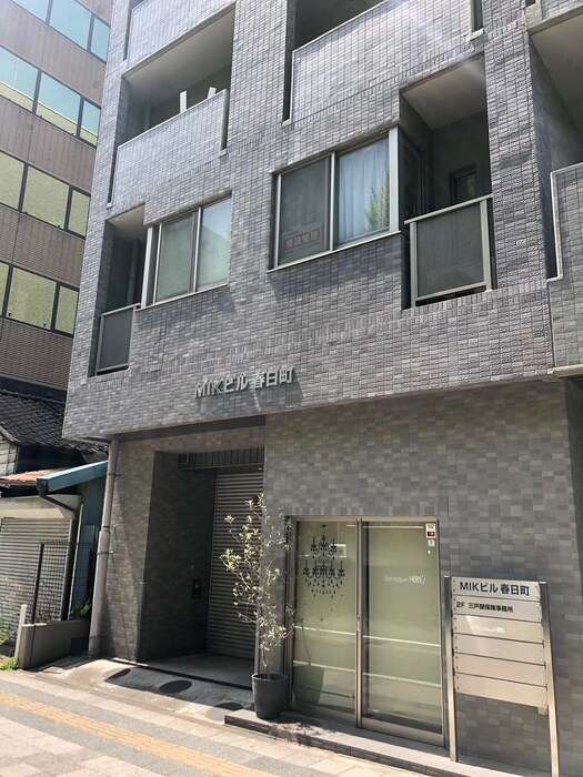 ＭＩＫビル春日町の物件外観写真