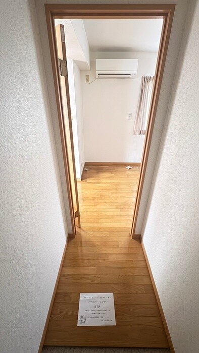 ヒルズ・デ・ポラリスの物件内観写真