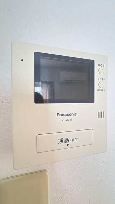 ヒルズ・デ・ポラリスの物件内観写真