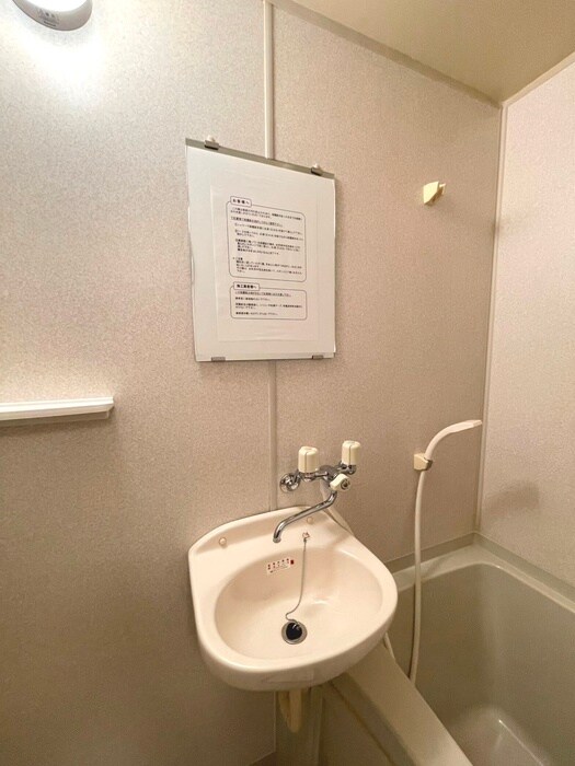 シトラスグリーンの物件内観写真