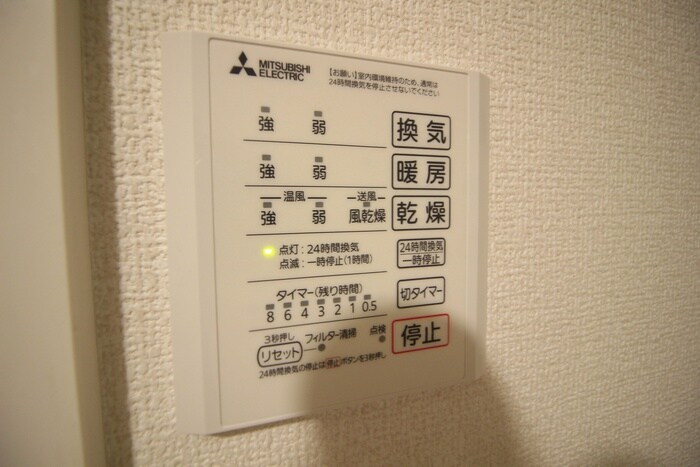 D-room銀杏町Ⅱの物件内観写真