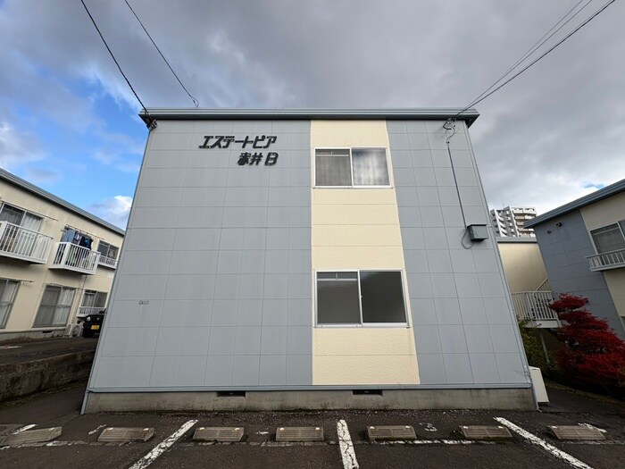 エステ－トピア赤井Ｂの物件外観写真