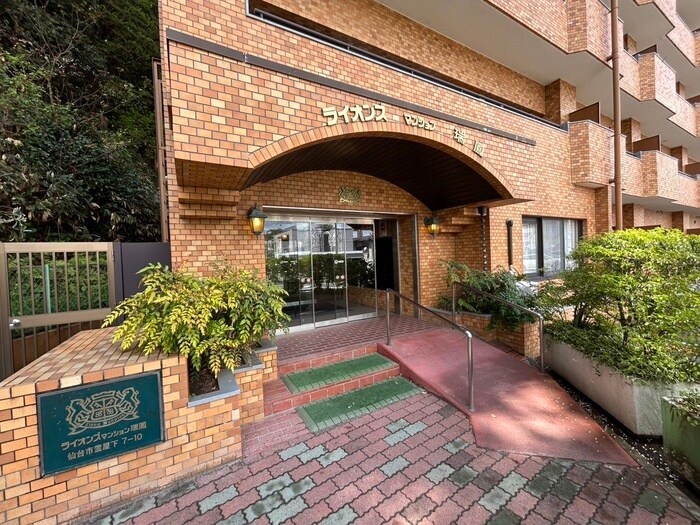 ライオンズマンション瑞鳳(803)の物件外観写真