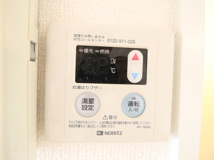 ＲＥ　ＳＥＮＤＡＩの物件内観写真