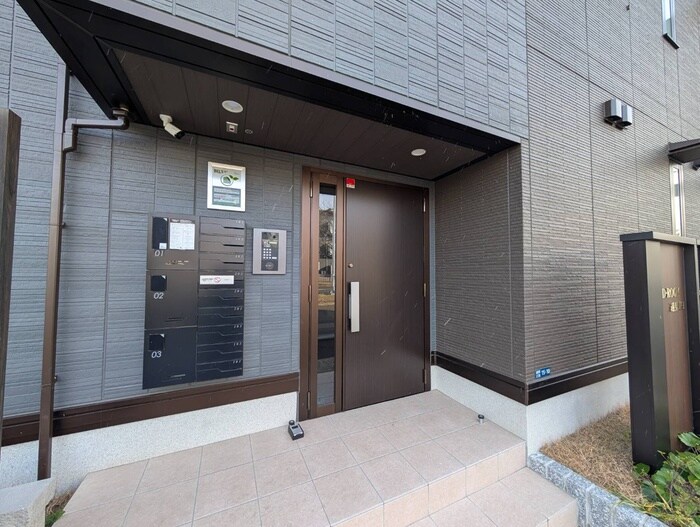 D-ROOM遠見塚Ⅰの物件外観写真